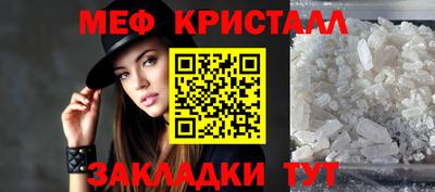 ALPHA-PVP Ирбит