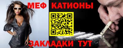 ALPHA-PVP Ирбит