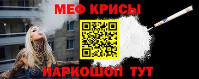 ALPHA-PVP Ирбит