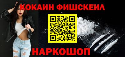 ешки Ипатово