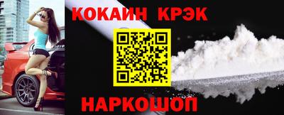 прущая мука Изобильный