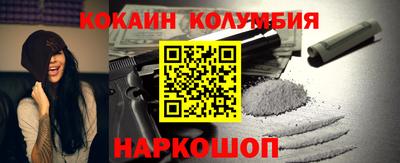 ешки Ипатово