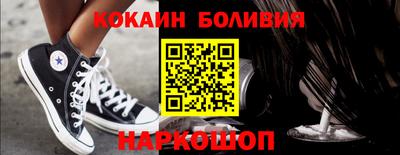 ALPHA-PVP Ирбит
