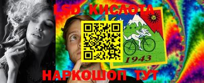 прущая мука Изобильный