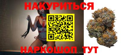 ешки Ипатово