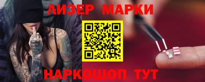 ешки Ипатово