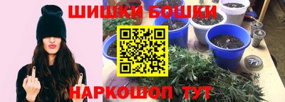 прущая мука Изобильный