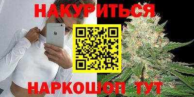 ALPHA-PVP Ирбит