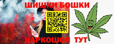 ALPHA-PVP Ирбит