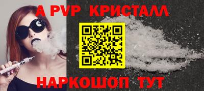 прущая мука Изобильный
