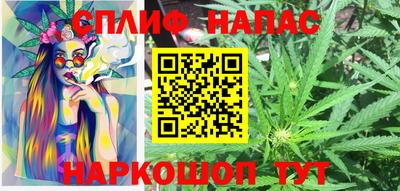 прущая мука Изобильный
