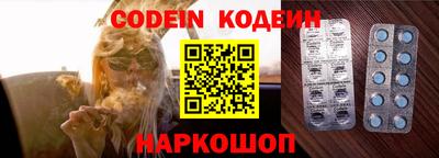 прущая мука Изобильный