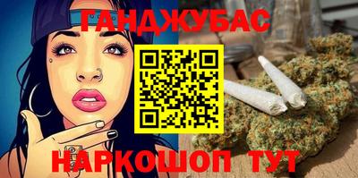 ешки Ипатово