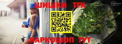 ешки Ипатово