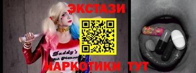 прущая мука Изобильный