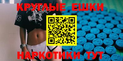 ALPHA-PVP Ирбит