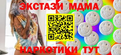 ALPHA-PVP Ирбит