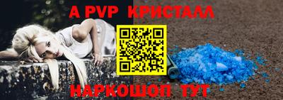 прущая мука Изобильный