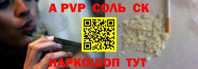 прущая мука Изобильный