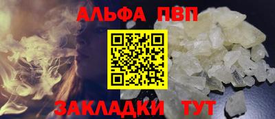 ешки Ипатово