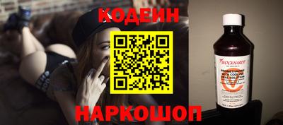 ешки Ипатово