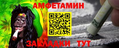 прущая мука Изобильный