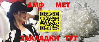 ALPHA-PVP Ирбит