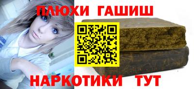 ALPHA-PVP Ирбит