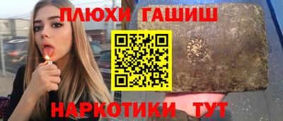 ALPHA-PVP Ирбит
