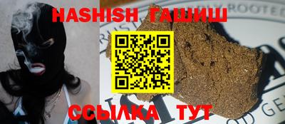 ALPHA-PVP Ирбит