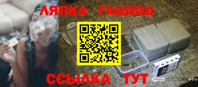 ALPHA-PVP Ирбит