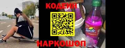 ешки Ипатово