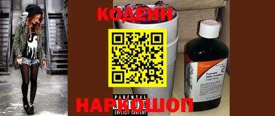 ешки Ипатово